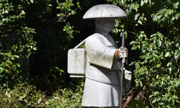 Tempel 51 Shikoku Japan